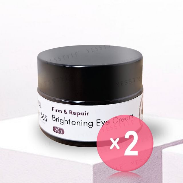 laCOOL-Brightening Eye Cream 2pcs Bundle Set