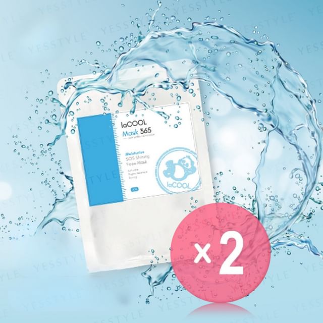 laCOOL-SOS Shining Face Mask 2pcs Bundle Set