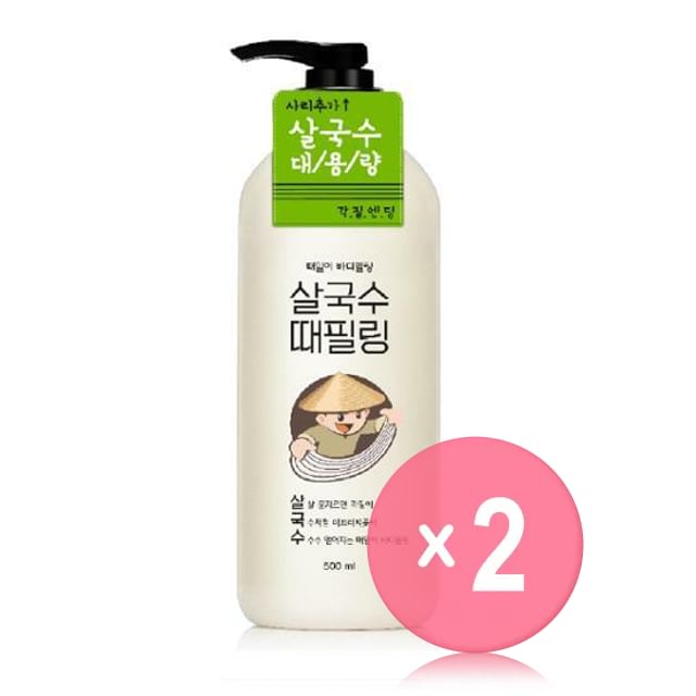 LACVERT-Body Peeling Shower Gel Jumbo 2pcs Bundle Set