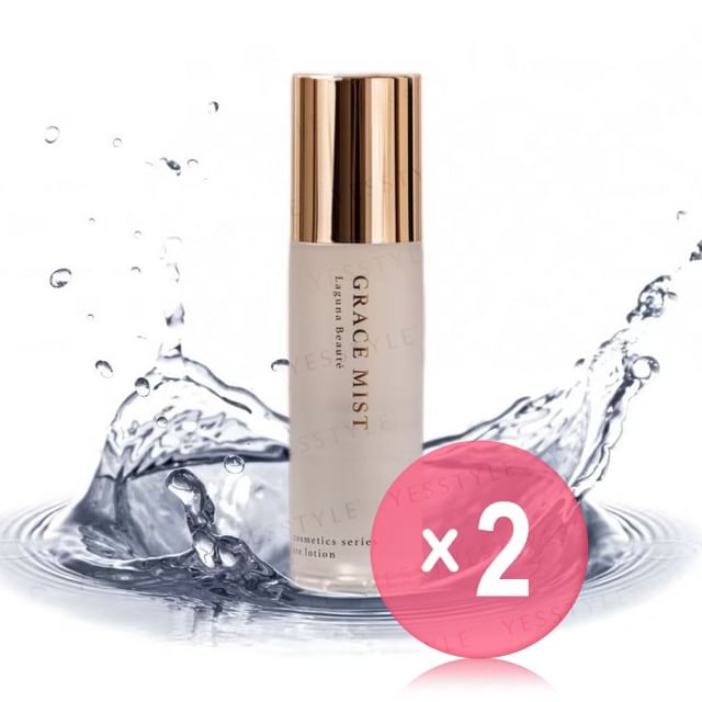 Laguna Beaute-Grace Mist 2pcs Bundle Set