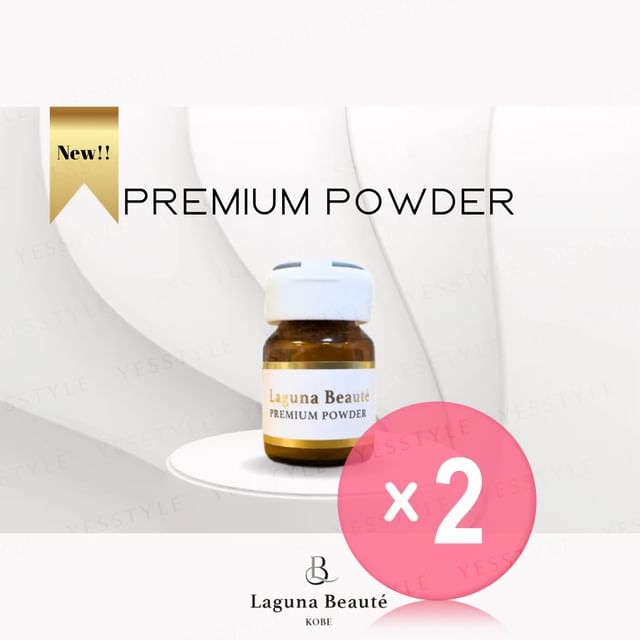 Laguna Beaute-Premium Powder 2pcs Bundle Set