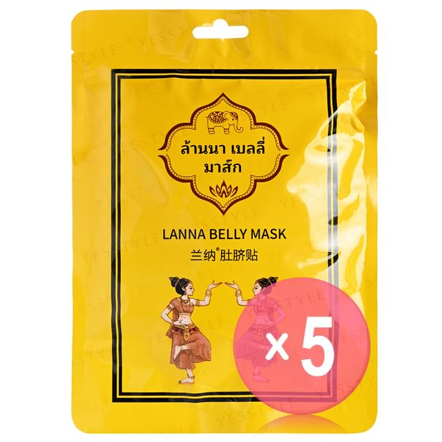 Lanna-Belly Mask 5pcs Bundle Set