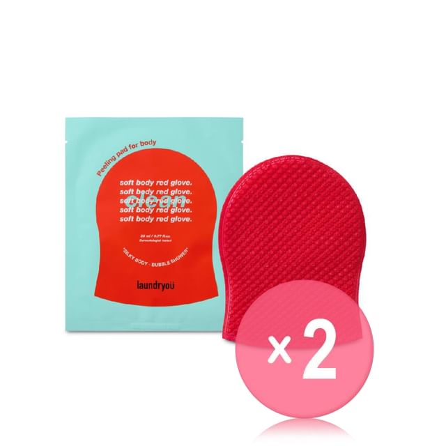 laundryou-Soft Body Red Glove Clean Set 2pcs Bundle Set