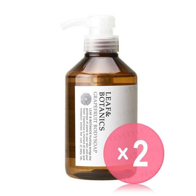 LEAF - BOTANICS-Grapefruit Body Wash 2pcs Bundle Set