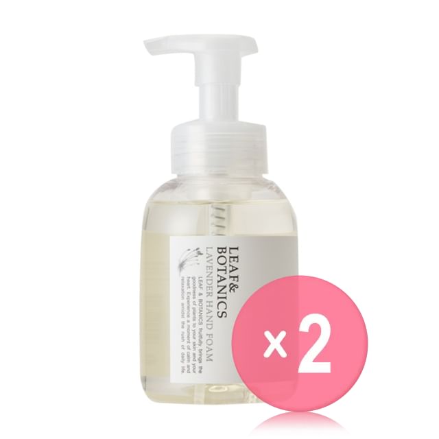 LEAF - BOTANICS-Lavender Hand Foam 2pcs Bundle Set