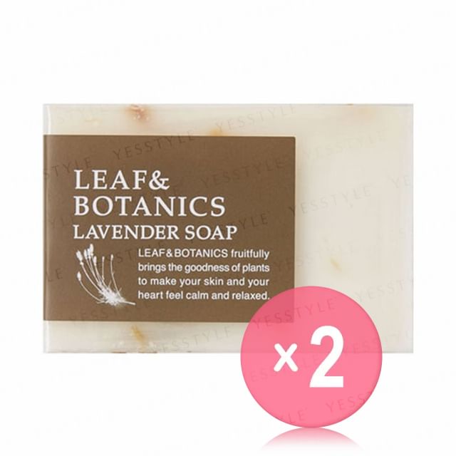 LEAF - BOTANICS-Lavender Soap 2pcs Bundle Set