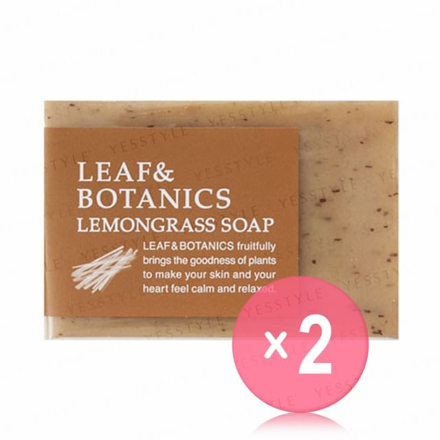 LEAF - BOTANICS-Lemongrass Soap 2pcs Bundle Set