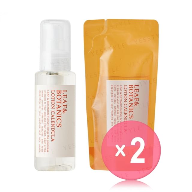 LEAF - BOTANICS-Lotion Calendula 2pcs Bundle Set