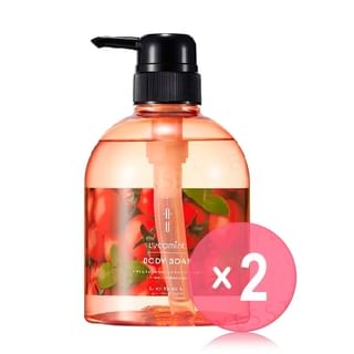 LebeL-IAU Lycomint Body Soap 2pcs Bundle Set