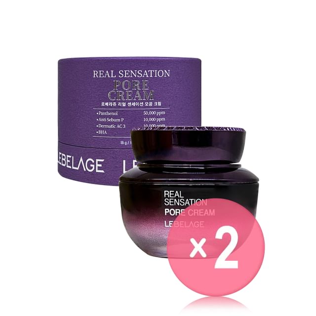 LEBELAGE-Real Sensation Pore Cream 2pcs Bundle Set