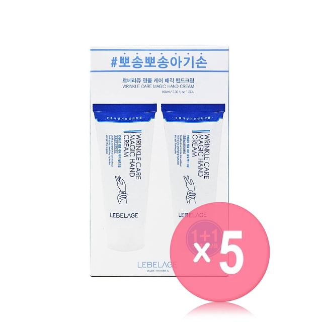 LEBELAGE-Wrinkle Care Magic Hand Cream Set 5pcs Bundle Set