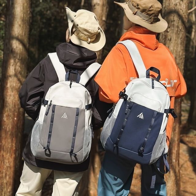 leopar-Colored Panel Nylon Backpack