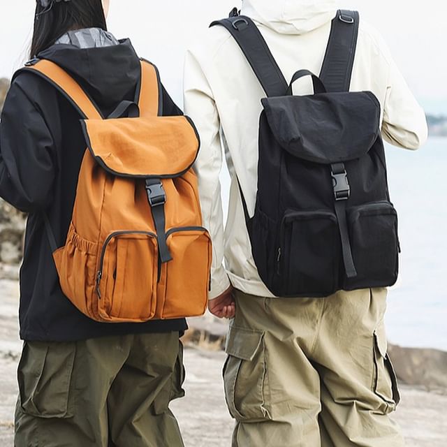 leopar-Contrast Trim Flap Buckled Backpack