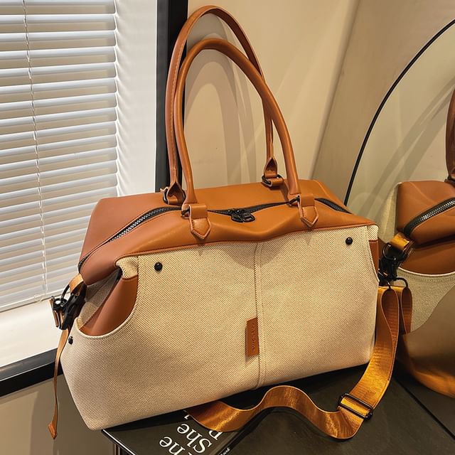 leopar-Fabric Panel Faux Leather Carryall