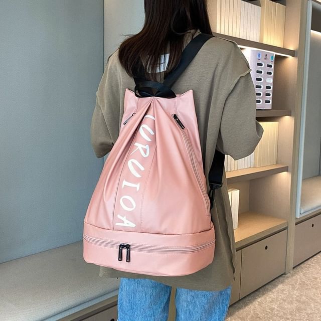 Shoe Rack Expressive Lettering leopar - Lettering Shoe Compartment Backpack | YesStyle