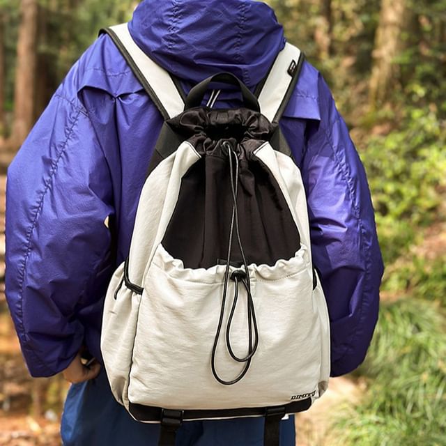 leopar-Two-Tone Drawstring Backpack