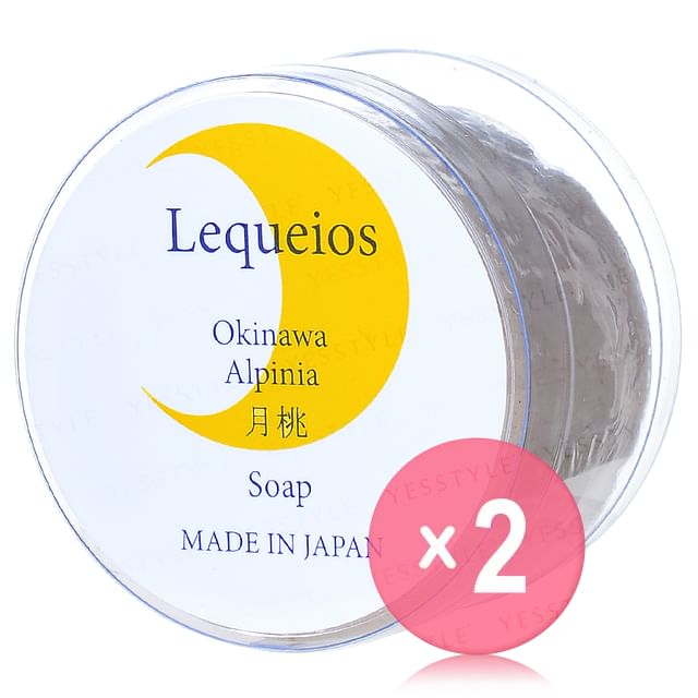 Lequeios-Okinawa Alpinia Soap 2pcs Bundle Set