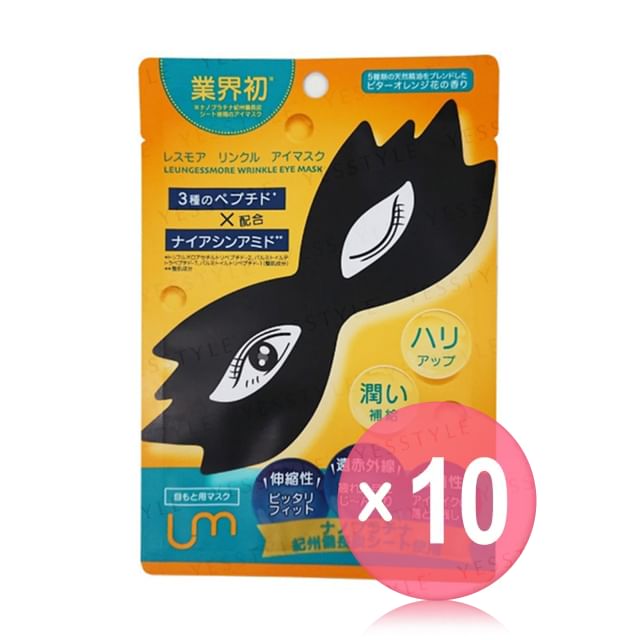 LEUNGESSMORE-Wrinkle Eye Mask 10pcs Bundle Set