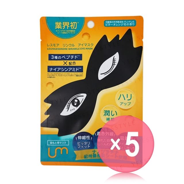 LEUNGESSMORE-Wrinkle Eye Mask 5pcs Bundle Set
