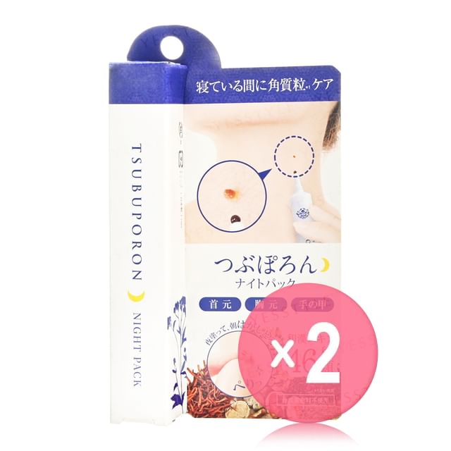 LIBERTA-Tsubuporon Night Patch 2pcs Bundle Set
