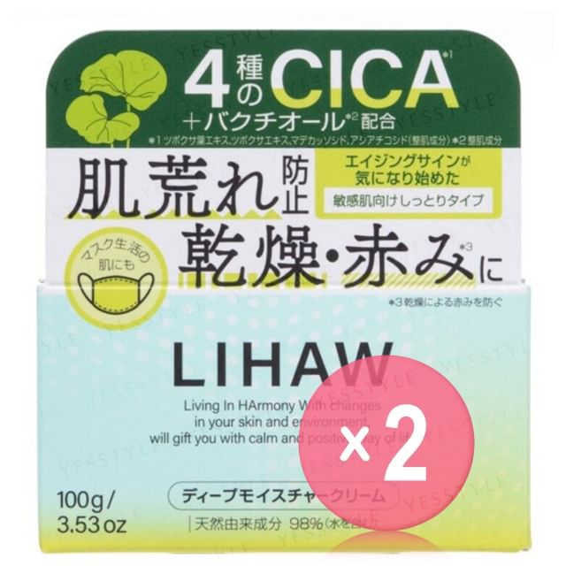 LIHAW-Deep Moisture Cream 2pcs Bundle Set
