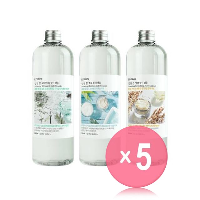 LINDSAY-Amazing Multi Ampoule - 3 Types 5pcs Bundle Set