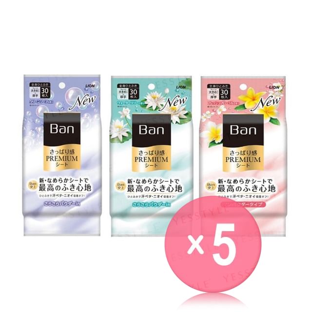 LION-Ban Refreshing Premium Sheet Powder In Type 5pcs Bundle Set