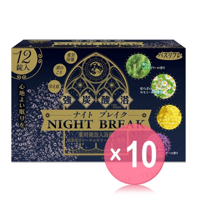 LION-Bath Refre Medicated Foaming Bath Additive Night Break 10pcs Bundle Set