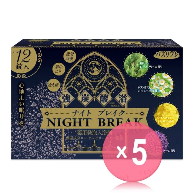 LION-Bath Refre Medicated Foaming Bath Additive Night Break 5pcs Bundle Set
