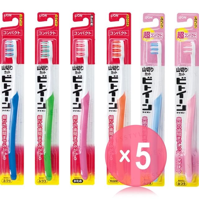 LION-Between Compact Toothbrush 5pcs Bundle Set