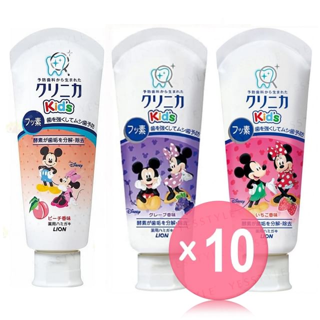 LION-Clinica Kids Toothpaste 10pcs Bundle Set