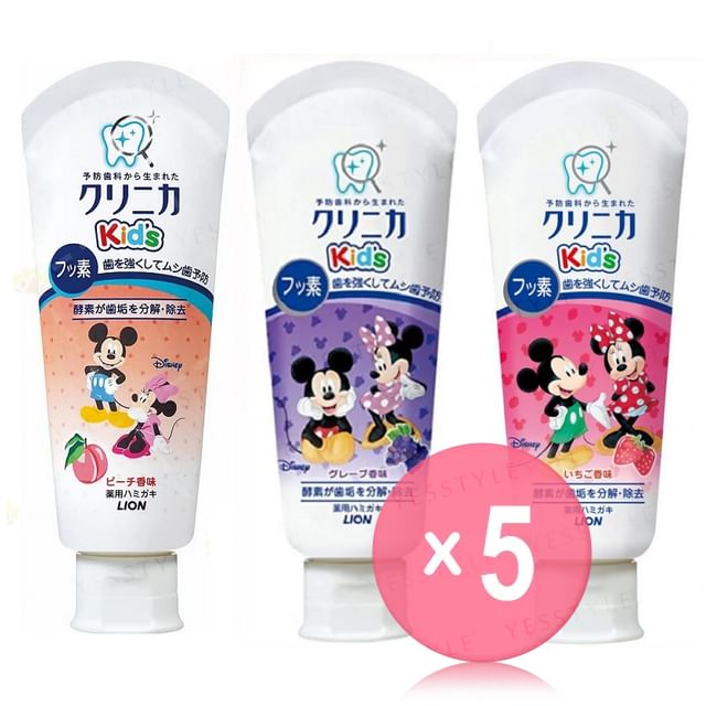 LION-Clinica Kids Toothpaste 5pcs Bundle Set