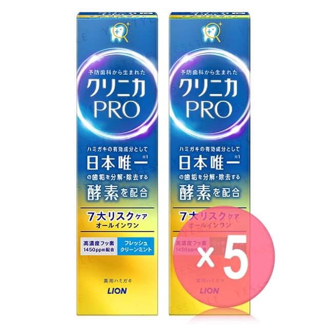 LION-Clinica Pro All In One Toothpaste 5pcs Bundle Set