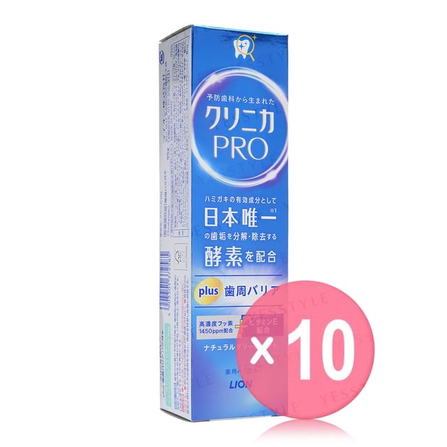 LION-Clinica Pro Plus Periodontal Barrier Toothpaste 10pcs Bundle Set