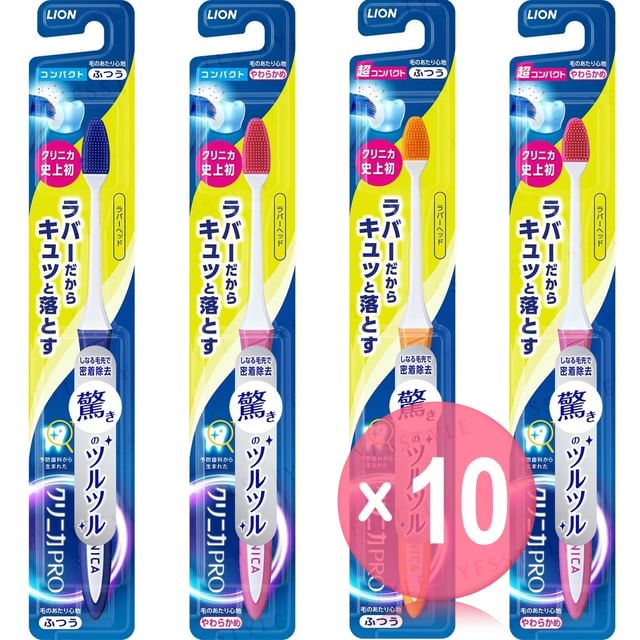LION-Clinica Pro Toothbrush Rubber Head 10pcs Bundle Set