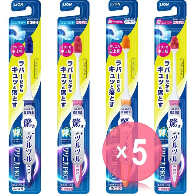 LION-Clinica Pro Toothbrush Rubber Head 5pcs Bundle Set