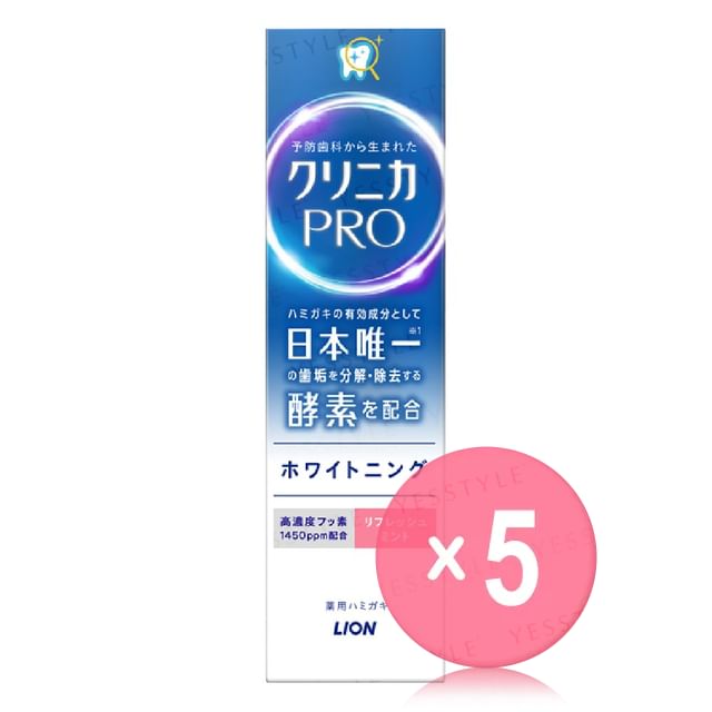 LION-Clinica Pro Whitening Toothpaste 5pcs Bundle Set