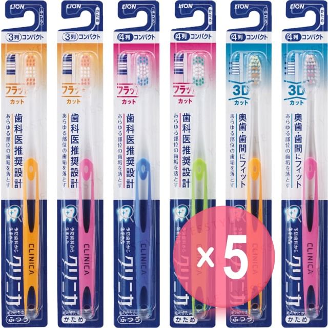 LION-Clinica Toothbrush 5pcs Bundle Set