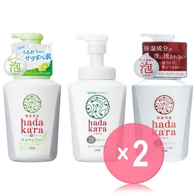 LION-Hadakara Foam Body Soap 2pcs Bundle Set