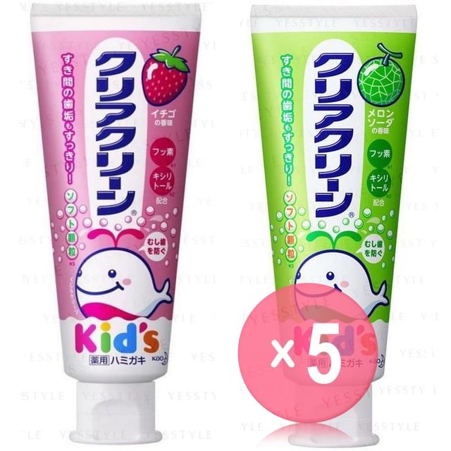 LION-Kids Toothpaste 5pcs Bundle Set