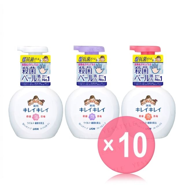 LION-KireiKirei Foam Hand Soap 10pcs Bundle Set