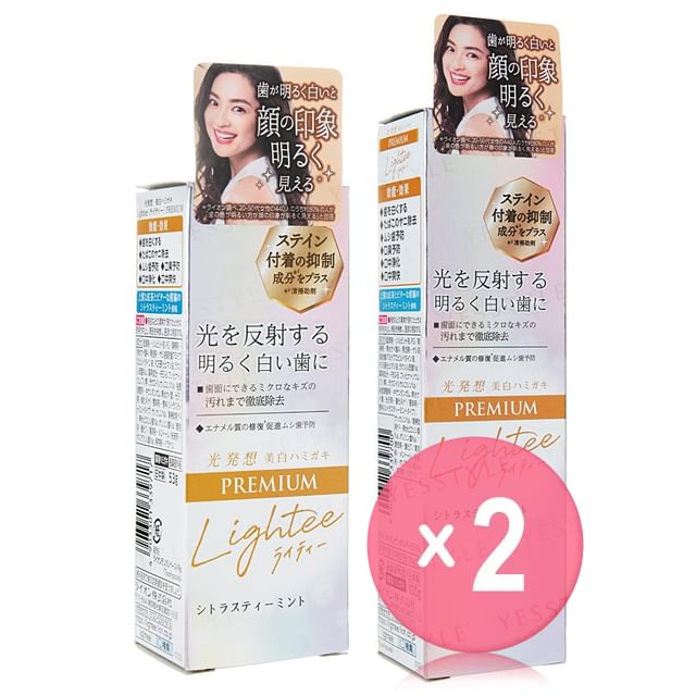 LION-Lightee Toothpaste Premium 2pcs Bundle Set