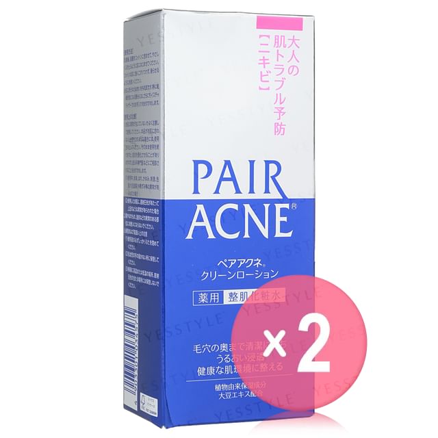 LION-Pair Acne Clean Lotion 2pcs Bundle Set