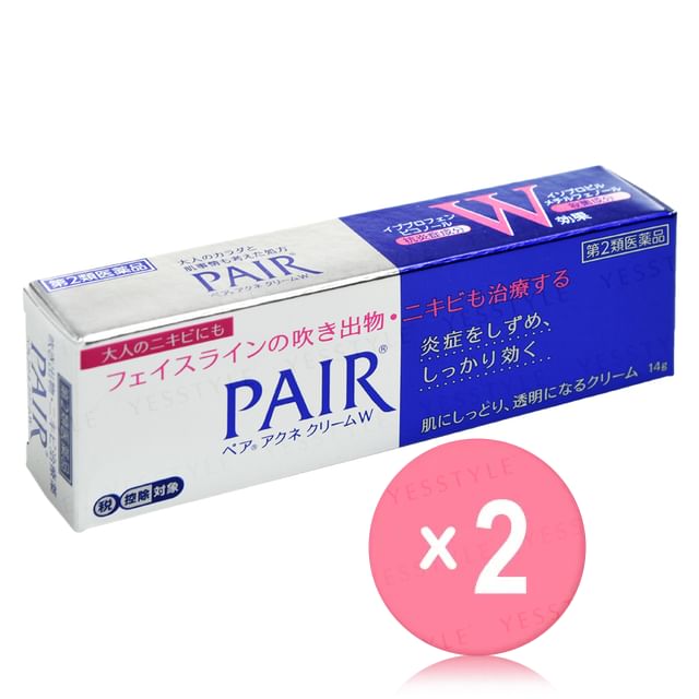 LION-Pair Acne Cream W 2pcs Bundle Set
