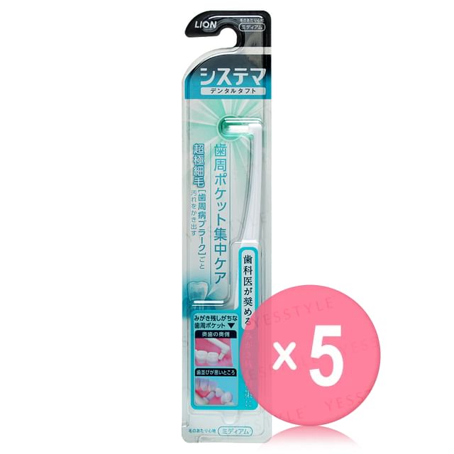 LION-Systema Dental Intensive Care Toothbrush 5pcs Bundle Set