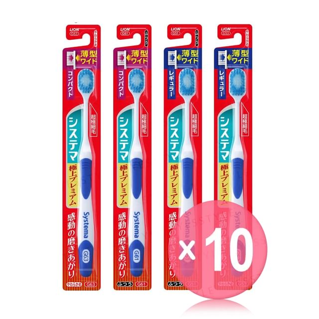 LION-Systema Super Premium Toothbrush 10pcs Bundle Set