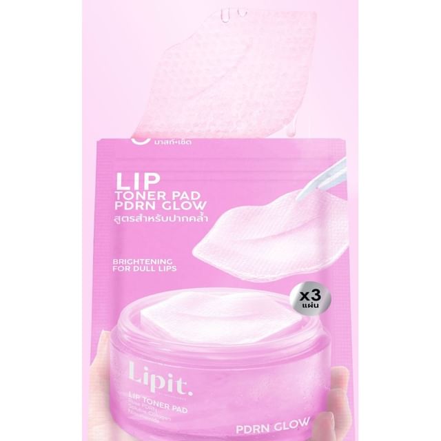 Lipit-Lip Toner Pad PDRN Glow-3 Piezas