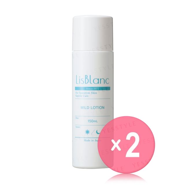 LisBlanc-Mild Lotion 2pcs Bundle Set