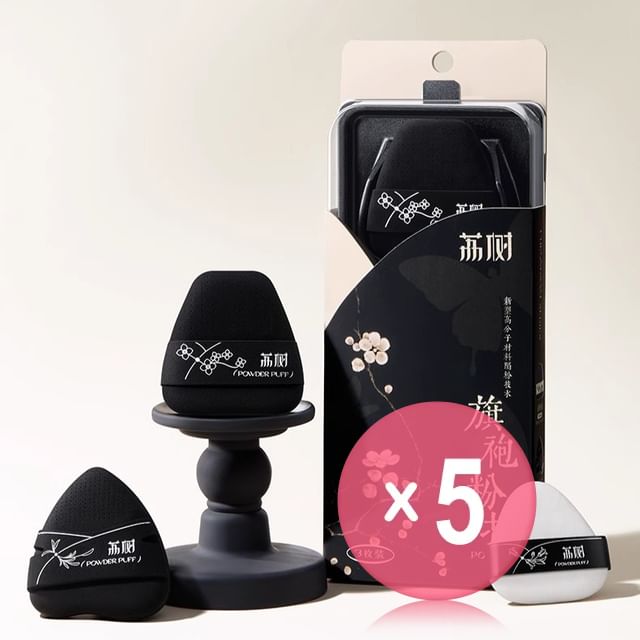 lishu-Cheongsam Powder Puff Set 5pcs Bundle Set
