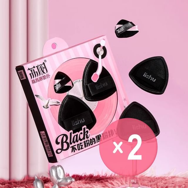 lishu-Record Series Black Pineapple Puff 2pcs Bundle Set
